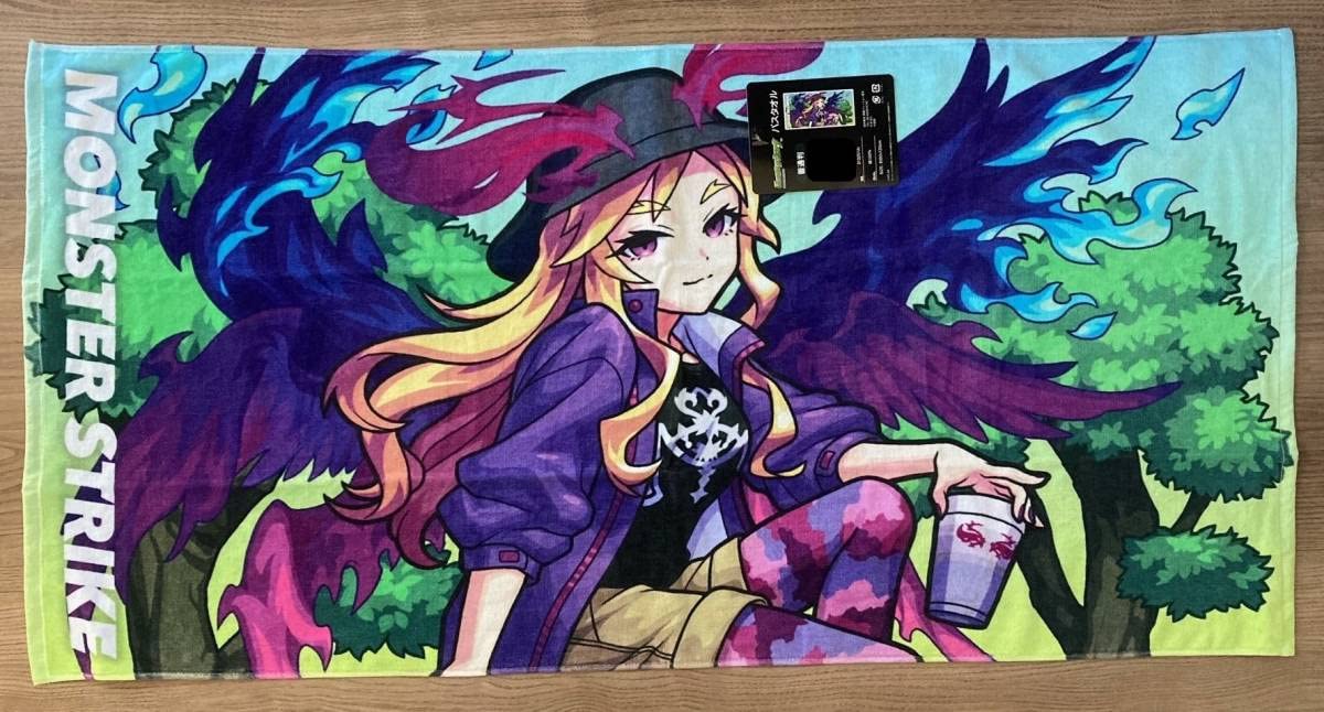 Amazon.co.jp: モンスターストライク バスタオル 60×120 モンスト